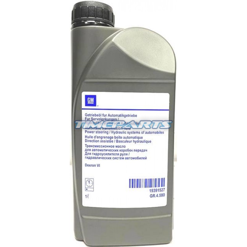 Polymerium atf. Трансмиссионное масло AW-1 Toyota. Ravenol Dexron 3h. 93165147 Масло аналог.